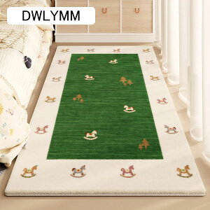 唻 tA}bg O~ ~ O}bg [΍ vC}bg q ӂӂ 80x200cm IV 炩 h GKg i` J[ybg ւݖh~ hLh ϖ 