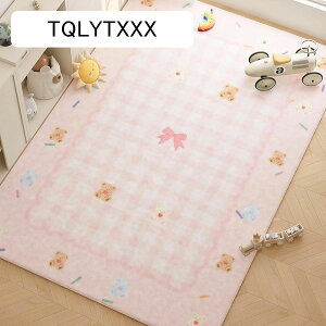 唻 tA}bg O~ ~ O}bg [΍ vC}bg q ӂӂ 80x200cm IV 炩 h GKg i` J[ybg ւݖh~ hLh ϖ 