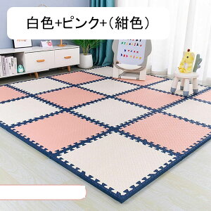 WCg}bg ^CJ[ybg ~ qp vC}bg ct XvCX}bg Vя tA^C tAی ݒuȒP YȂ z[fR[V ~߃}bg oY