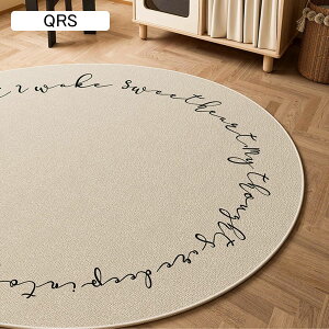 J[ybg ~` vC}bg q 唻 VуO n ~ߕt Ȃ a140cm TT ې 傫 􂦂郉O G肢 ϖ Չ a m ybgΉ ԗp