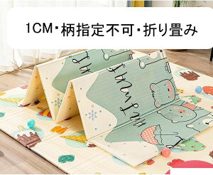 vC}bg LbYvCGAO  xbhTCh J[ybg h ]|h~ ۈ牀̓w ~ |₷ h ی  wK qǂ xr[ ct [