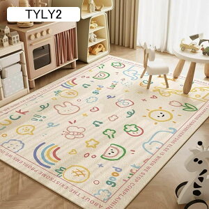 J[ybg vC}bg  tA}bg ~ 140*200cm h tH g[Ή 唻 O 炩 h ʋC q ی rO xbh[  V l