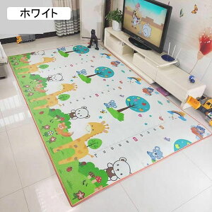 大判 プレイマット 子供部屋 折りたたみ ラグマット 3m長*2m幅*1cm厚 軽量 洗える 洗えるラグ おしゃれ 低反発 めくれない カーペット 防臭防音 滑り止め付 撥水 旅館 リビングルーム 新