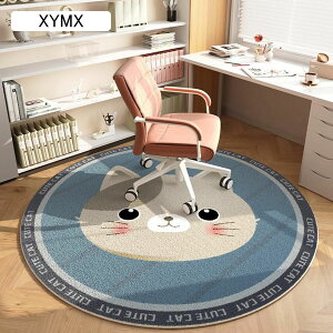 J[ybg ~` vC}bg  ~ }bg Ȃ 180cm i` ~ Vv ʋC 􂦂郉O g[ ӂӂ픧G ی  rO  L xb