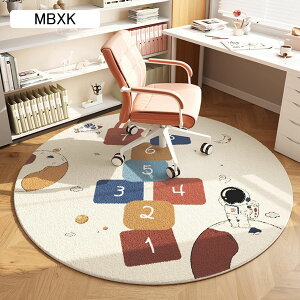 J[ybg ~` vC}bg  ~ }bg Ȃ 180cm i` ~ Vv ʋC 􂦂郉O g[ ӂӂ픧G ی  rO  L xb