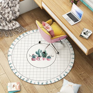 チェアマット ゲーミングチェアマット 円形 床保護 子供部屋 可愛い プレイマット 大判 足元 カーペット 椅子用マット 防臭防滑 ソフト おしゃれ 静電気防止 在宅勤務 フローリング オフィ