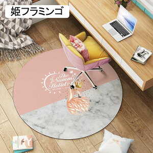 `FA}bg Q[~O`FA}bg ~` ی q  vC}bg 唻  J[ybg ֎qp}bg hLh \tg  ÓdCh~ ݑΖ t[O ItB