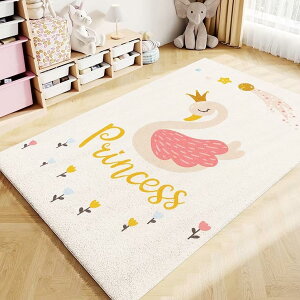 唻 J[ybg vC}bg  200*300 qO [΍ ӂӂ Snǂ IV h ې RpNg J[ybg G悭 ]|h~ ~ ېOK a m