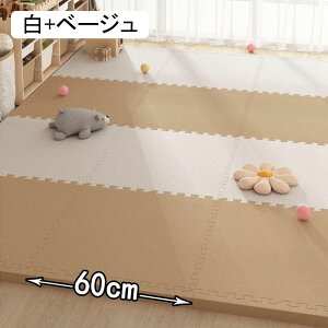 pYvC}bg 60cm*60cm WCg}bg h ^CJ[ybg Zbg RɃXvCX ` ی ݒuȒP YȂ t[Ogp 14mm ~ ƒp XvC