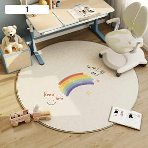 `FA}bg Q[~O`FA}bg ~` vC}bg  q fXNJ[ybg 唻 }bg Q[~O֎q}bg Jbg\ É /ybgh~ ݑΖ t[