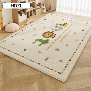 J[ybg  vC}bg 唻 Z^[}bg 킢 40*60cm h tH g[Ή O |Ղ z ~ ӂӂ픧G ی  rO  L xbh