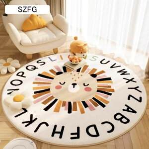 vC}bg ~` LbYO Aj} イ Vׂ m Չ ]|h~ qpJ[ybg 60*60cm ӂӂ  h_j hJr Jt  [΍ 􂢉 fXN