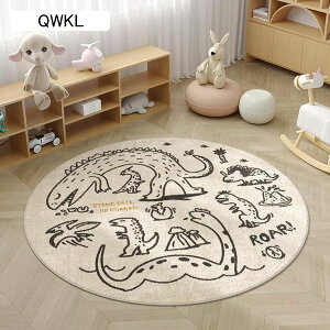 vC}bg ~` LbYO Aj} イ Vׂ m Չ ]|h~ qpJ[ybg 60*60cm ӂӂ  h_j hJr Jt  [΍ 􂢉 fXN