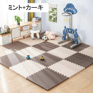 WCg}bg XvCX}bg J[ybg^C WCg ی}bg ݒuȒP YȂ 30*30*1.0cmy10z tA^C q LbY vC}bg ړIJ[ybg ی