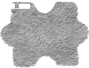 起毛ジョイントマット カーペット プレイマット 厚手 起毛タイプ ふかふか 床暖房対応 防音 滑らない ズレにくい 洗える 子供部屋 赤ちゃん カット可能 DIY可能 サイドパーツ付き 90*180c