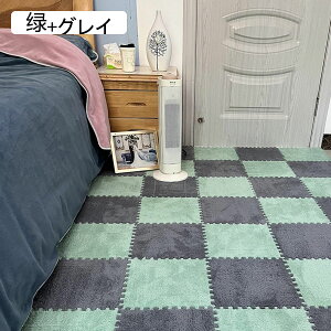 WCg}bg 10 ^CJ[ybg EVA pY}bg ӂt pYvC}bg RJbg ƒ h NbV h~ |NN ȒP z[fR[V ~