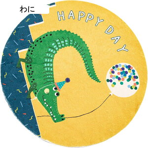 LbYO ~` vC}bg Q[}bg ėp Aj}  zbgJ[ybgΉ 100*100cm Չ ]|h~ h ی k ̎q j̎q LbY[ ct ۈ牀 