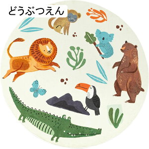 �L�b�Y���O �~�` �v���C�}�b�g �Q�[���}�b�g �ėp �A�j�}���� ���� �z�b�g�J�[�y�b�g�Ή� 100*100cm �Չ� �]�|�h�~ �h�� ���ی� �k���� ���̎q �j�̎q �L�b�Y���[�� �c�t�� �ۈ牀 ��