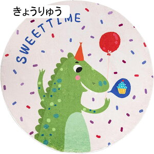 LbYO ~` vC}bg Q[}bg ėp Aj}  zbgJ[ybgΉ 100*100cm Չ ]|h~ h ی k ̎q j̎q LbY[ ct ۈ牀 