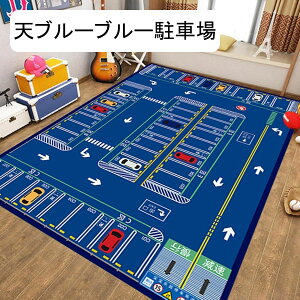 LbYJ[ybg vC}bg H H} LbYvCGAO ėp fXN}bg 120cm*160cm h ]|h~ h_j hJr 킢 qp xr[ n}O wZ ۈ牀