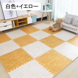 WCg}bg ^CJ[ybg TPE vC}bg J[ybg^C DIY 30*30*1.2cmy32z h ړIJ[ybg ~ Ȃ Ȃ u  Q  z