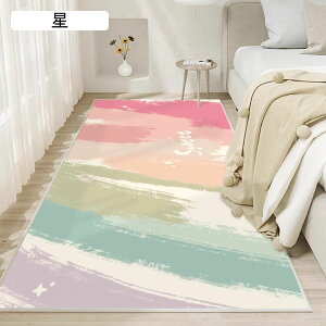 LbYJ[ybg vC}bg O~ tA}bg ėp 킢 xbhTCh O ` O 唻 140x200cm Չ ]|h~ h_j hJr 킢 Vׂ m wZ V