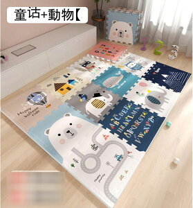 WCg}bg vC}bg qpJ[ybg ~ Aj} 958*58*2.0cm Չ ]|h~ ۈ牀̓w ~ 􂦂 LYh~ h_j k wK rO[ 