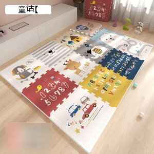 WCg}bg vC}bg qpJ[ybg ~ Aj} 958*58*2.0cm Չ ]|h~ ۈ牀̓w ~ 􂦂 LYh~ h_j k wK rO[ 