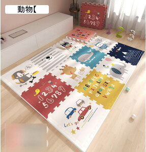 WCg}bg vC}bg qpJ[ybg ~ Aj} 958*58*2.0cm Չ ]|h~ ۈ牀̓w ~ 􂦂 LYh~ h_j k wK rO[ 