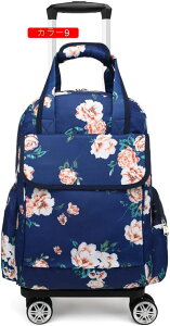 2WAY �V���b�s���O�L�����[ �L�����[�o�b�N �����b�N �@���������� �V���b�s���O�J�[�g 4�� �L�����[�J�[�g �܂肽���� �\�t�g �X�[�c�P�[�X �\�t�g�P�[�X �J���[5 ���^1�� 2�� ���y�� ���s