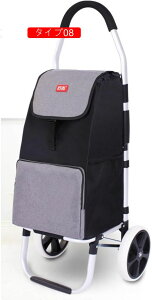 VbsOJ[g 2 ^Cv02 J[g y VbsOL[ É ܂ ҂񂮃J[g e VbsO sNjbN s LX^[obO F L[ Vb