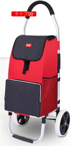 VbsOJ[g 2 ^Cv02 J[g y VbsOL[ É ܂ ҂񂮃J[g e VbsO sNjbN s LX^[obO F L[ Vb