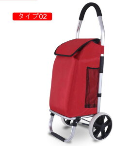 VbsOJ[g 2 ^Cv02 J[g y VbsOL[ É ܂ ҂񂮃J[g e VbsO sNjbN s LX^[obO F L[ Vb