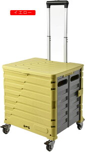 L[J[g ܂ y VbsOJ[g AEghA ReiL[ u[ LX^[t e  4 RpNg  J[g Lv ނ ω׏d Vbs