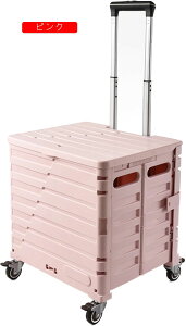 �L�����[�J�[�g �܂��� �y�� �V���b�s���O�J�[�g �A�E�g�h�A �R���e�i�L�����[ �u���[ �L���X�^�[�t�� ��e�� ��� 4�� �R���p�N�g ����� �������J�[�g �L�����v �ނ� �ω׏d �V���b�s��