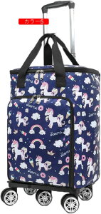 VbsOJ[g L[J[g L[obO J[g 5  360x] X[Y É O  2way 4 e H @\ J[3 ϋv F