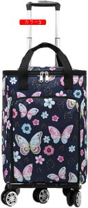 VbsOJ[g L[J[g L[obO J[g 5  360x] X[Y É O  2way 4 e H @\ J[3 ϋv F