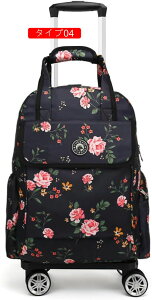 �L�����[�J�[�g ��e�� F ���������J�[�g �V���b�s���O�J�[�g ���� ���n ������ �L�����[�o�b�O �V���b�s���O�L�����[ �܂肽���� 4�� �^�C�v09 �G�R�o�b�O �y�� ������� �G�R�o�b�O �^�� ��