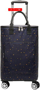 e VbsOJ[g J[13 L[J[g L[obO J[g ۗۉ RpNg N   4 ۗۉ XL  VbsOobO obO