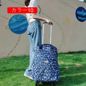 ショッピングカート 4輪 スムーズ F キャリーカート 折りたたみ 軽量 買い物カート 旅行バッグ キャリーバッグ お買い物カート リュック 肩紐付き カラー7 ショッピングバッグ コンパクト 旅