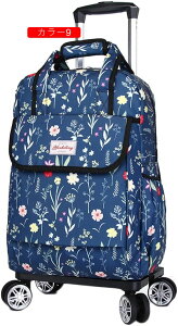 �V���b�s���O�J�[�g 4�� �X���[�Y F �L�����[�J�[�g �܂肽���� �y�� �������J�[�g ���s�o�b�O �L�����[�o�b�O ���������J�[�g �����b�N ���R�t�� �J���[7 �V���b�s���O�o�b�O �R���p�N�g ��