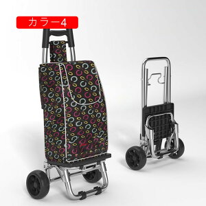 J[g VbsOL[ 2 iΉ L[J[g VbsOJ[g 2 VbsOJ[g  Kio F y  ܂肽 VbsOobO ω׏d 