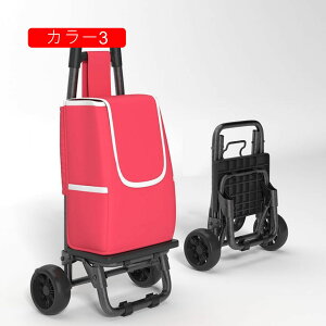 お買い物カート ショッピングキャリー 2輪 段差対応 キャリーカート ショッピングカート 2輪 ショッピングカート 高齢者 階段登れる F 軽量 台車 折りたたみ ショッピングバッグ 耐荷重 買い
