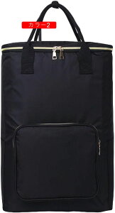 ۗ@\t 􂢑ւ F VbsOobO ۉۗ e VbsOL[ ܂肽 J[g̐􂢑ւ΂ |Pbgt N[[obO H e y Rp