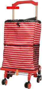 ショッピングカート 買い物 F キャリーカート 折りたたみ 台車 8輪 静音キャスター階段昇降 買い物カート アウトドア レッド 折り畳み 大容量 ショッピングキャリー 防水 静音 女性 持ち運び