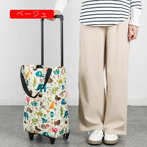 񂰑 VbsOJ[g J[g y e IbNXtH[h GRobO ܂肽 VbsOL[ 2փLX^[t ɕ֗ N u[ w v[