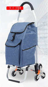 VbsOJ[g ܂ y e ֎qt X[p[ J[g Ki i NN  ^Cv11 CXt L[J[g  L[ F 6 ܂肽 IbN