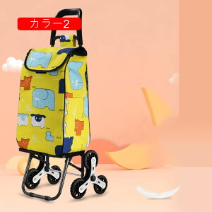 Ki~ł L[J[g VbsOJ[g VbsOL[ L[J[g 3֎ iyX ω׏d e y J[5  ו^ J[g 97cm Ȗ 