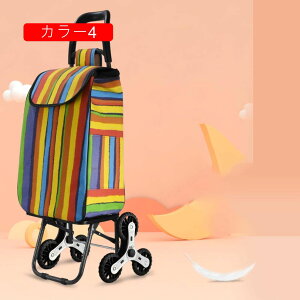 Ki~ł L[J[g VbsOJ[g VbsOL[ L[J[g 3֎ iyX ω׏d e y J[5  ו^ J[g 97cm Ȗ 