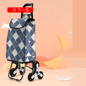 Ki~ł L[J[g VbsOJ[g VbsOL[ L[J[g 3֎ iyX ω׏d e y J[5  ו^ J[g 97cm Ȗ 